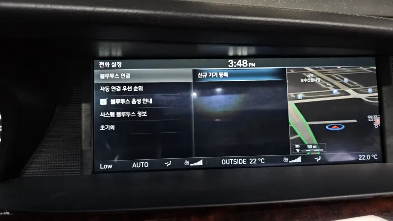 Genesis EQ900