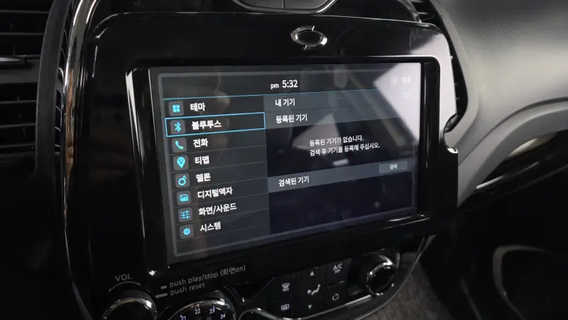Renault Samsung QM3