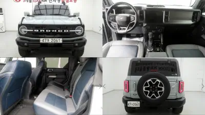 Ford Bronco
