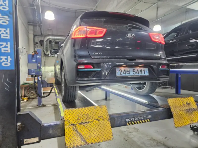 Kia Niro