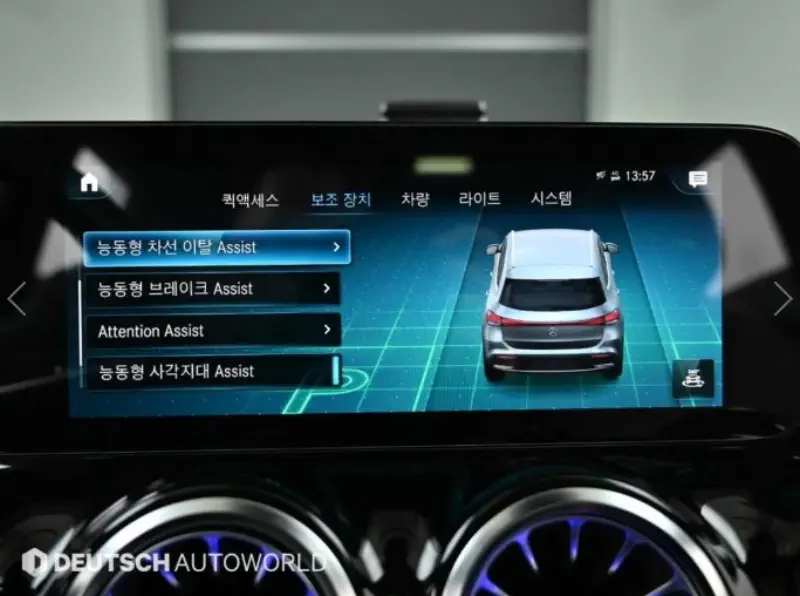 Mercedes-Benz EQA