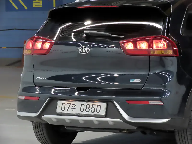 Kia Niro