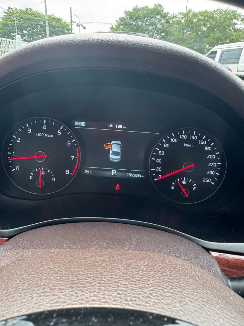 Kia K7
