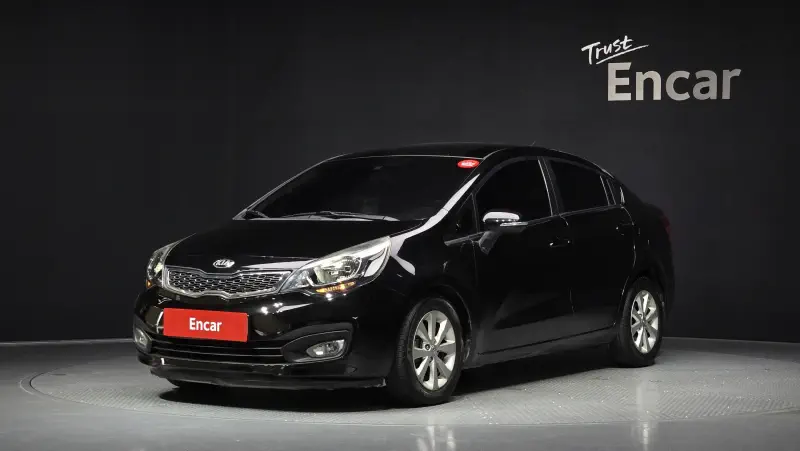 Kia pride