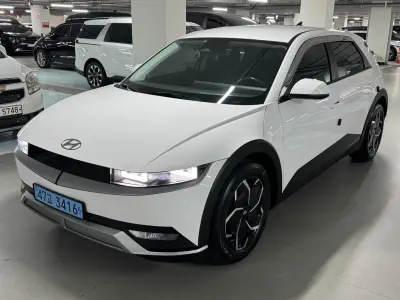 Hyundai Ioniq 5