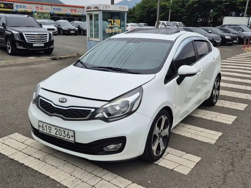 Kia pride