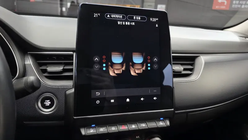 Renault Samsung XM3