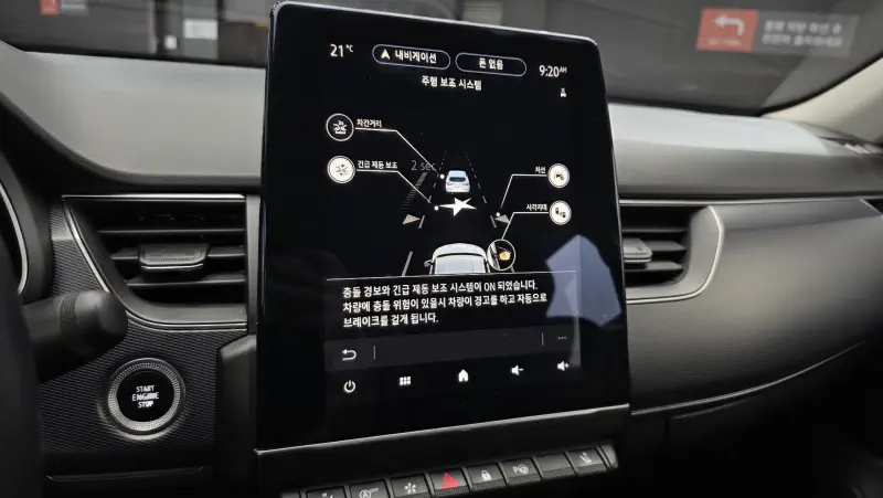 Renault Samsung XM3