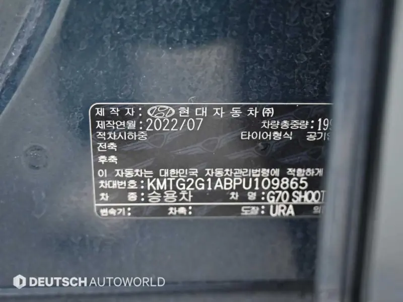 Genesis G70