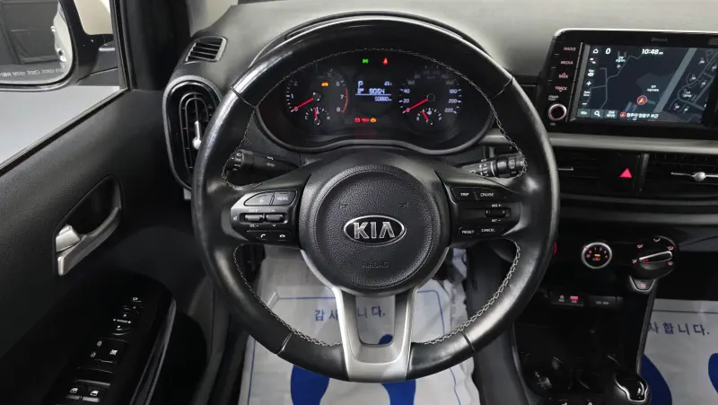 Kia Morning