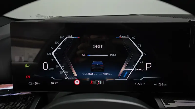 BMW i5