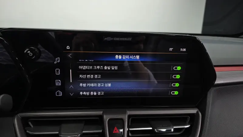 Daewoo Trailblazer