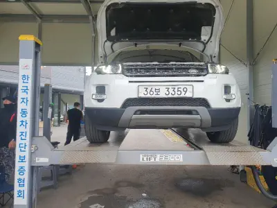 Land Rover Range Rover Evoque