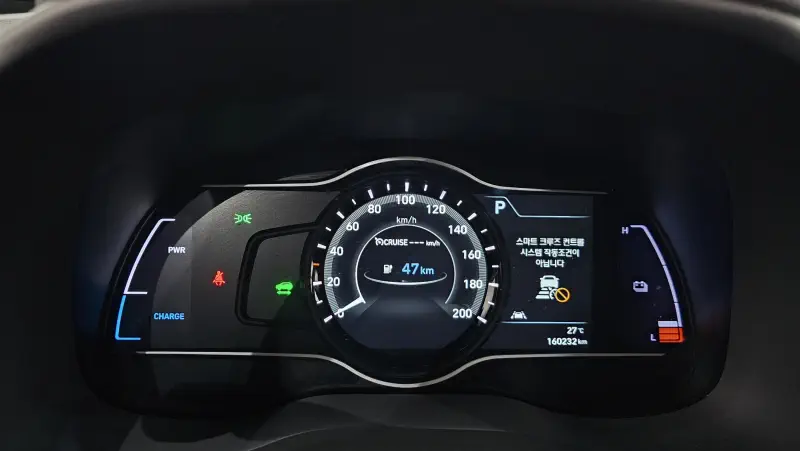Hyundai Kona Electric
