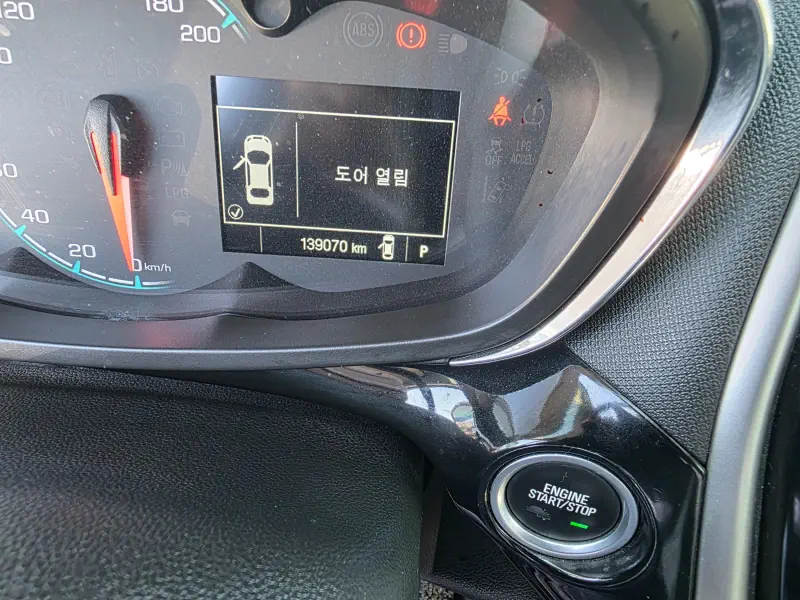 Daewoo Spark
