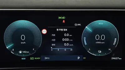 catalog-car-8