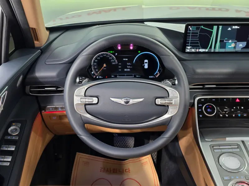 Genesis GV80