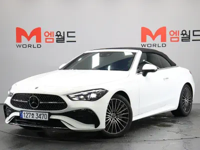 Mercedes-Benz CLE-Class