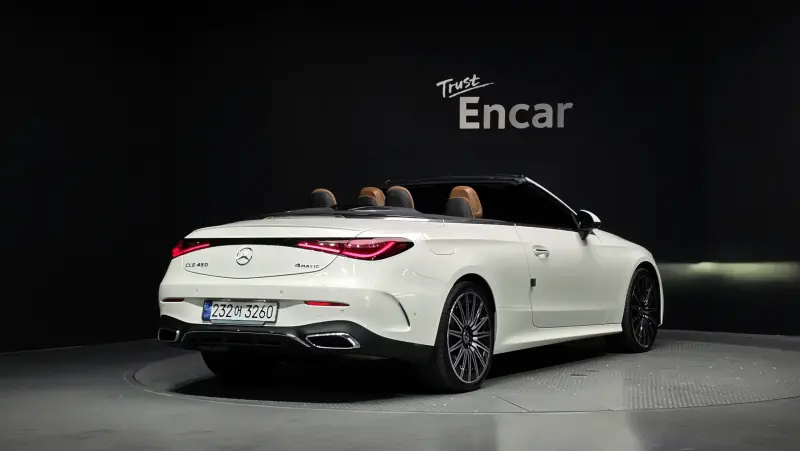 Mercedes-Benz CLE-Class
