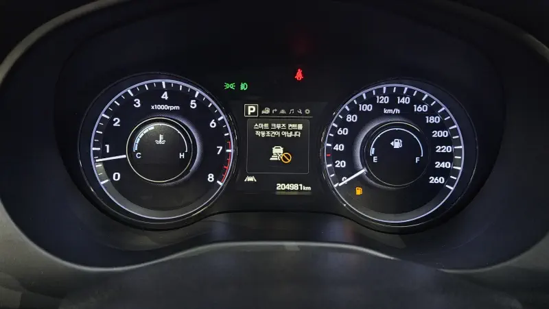 Hyundai Aslan
