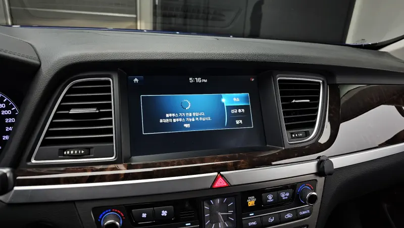 Hyundai Genesis