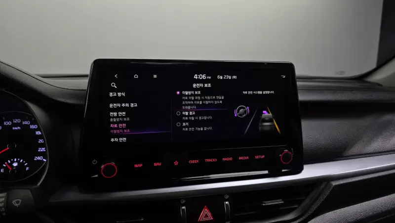 Kia K3