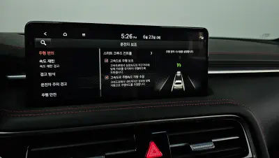 catalog-car-30