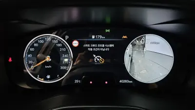 catalog-car-7