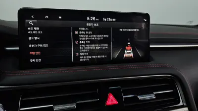 catalog-car-27