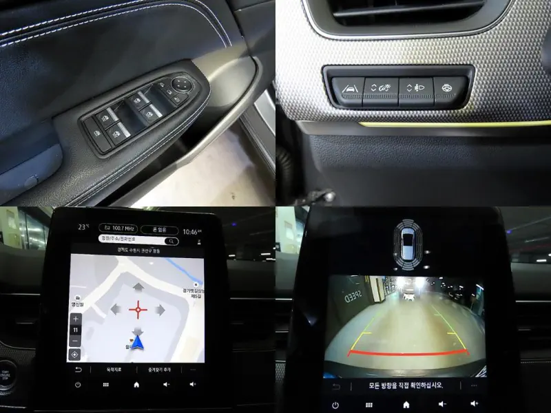 Renault Samsung XM3