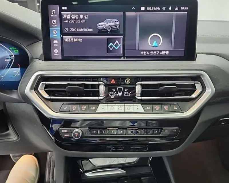 BMW iX3
