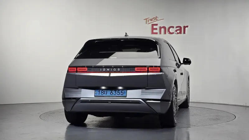Hyundai Ioniq 5