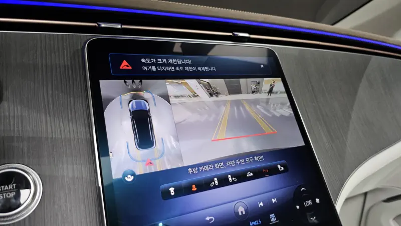 Mercedes-Benz EQS SUV