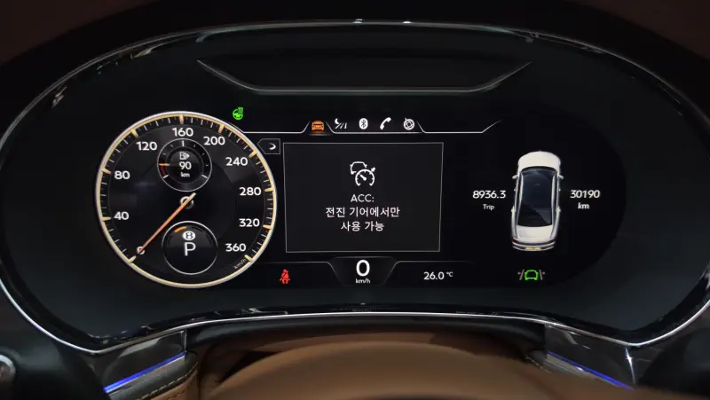 Bentley Flying Spur