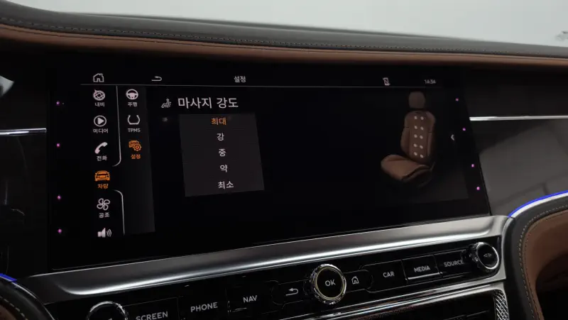 Bentley Flying Spur