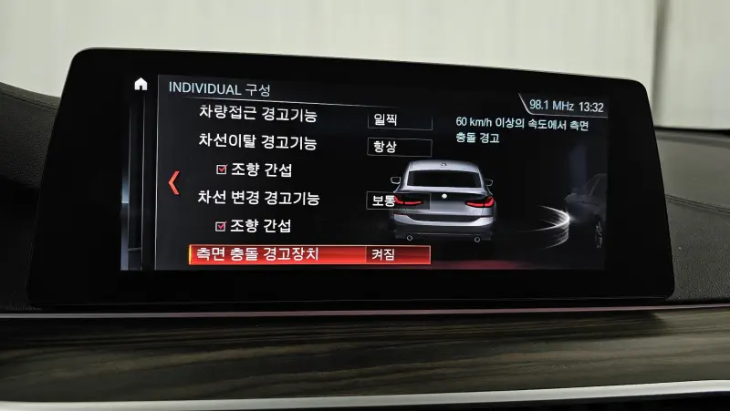 BMW 6-Series Gran Turismo