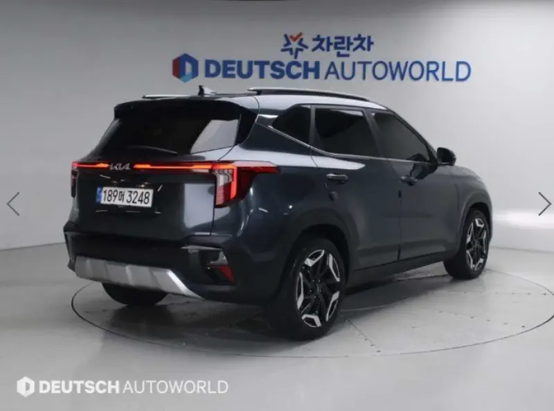 Kia Seltos