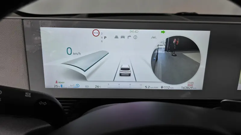 Hyundai Ioniq 5