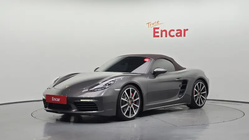 Porsche Boxster