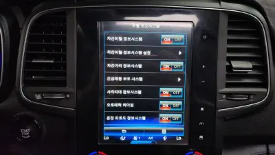 catalog-car-32
