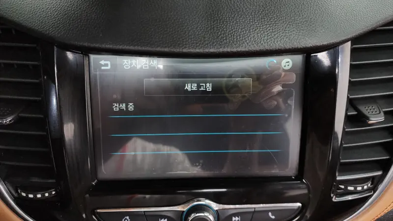 Daewoo Trax