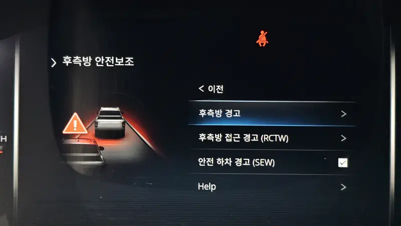 SsangYong Rexton Sports Khan