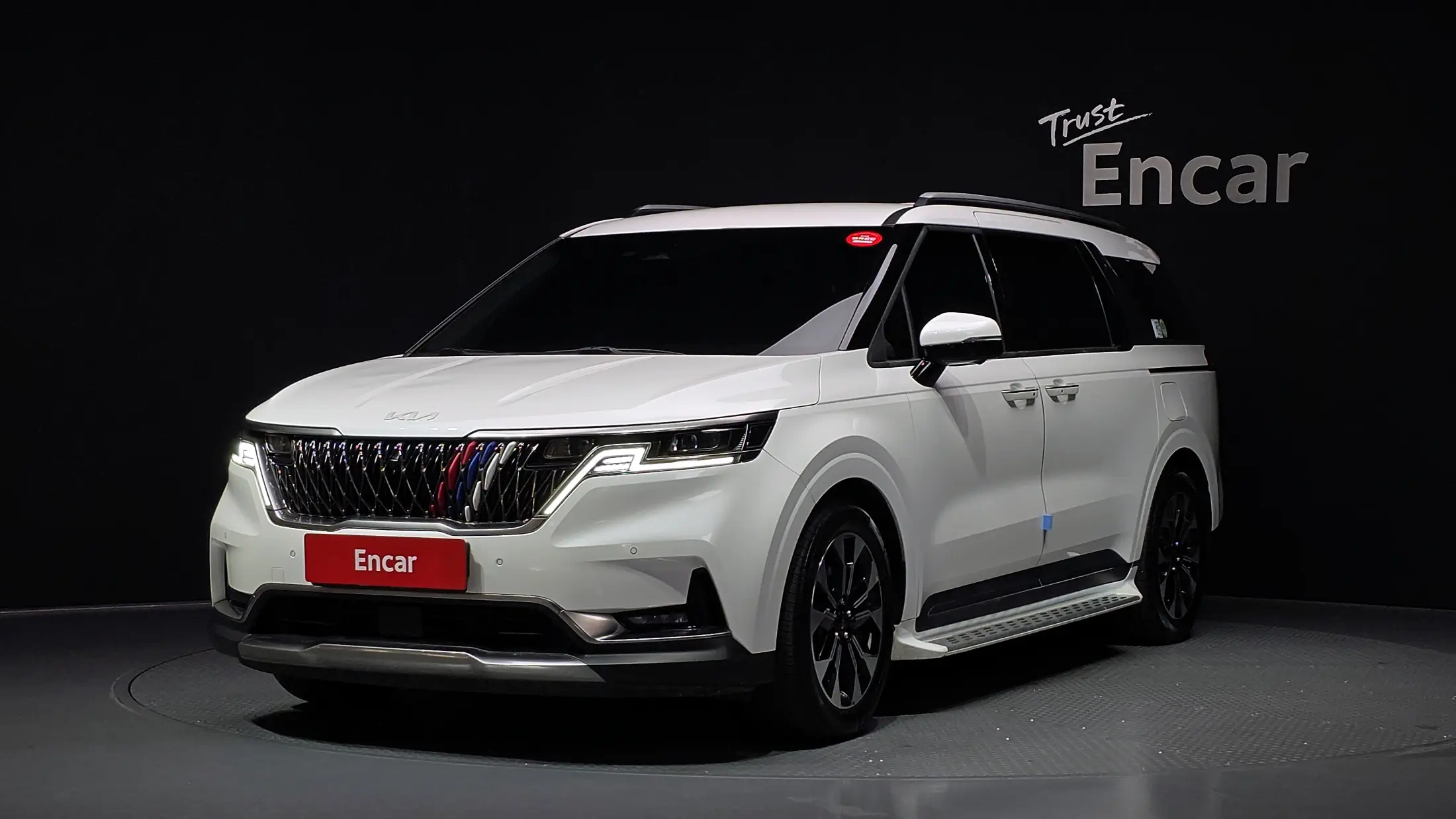 Kia Carnival 2021