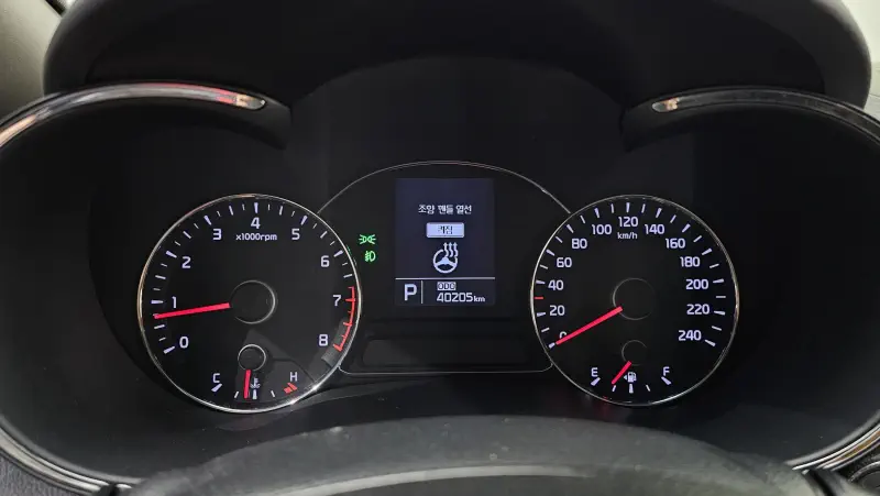 Kia K3