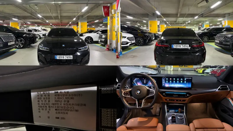 BMW 3-Series