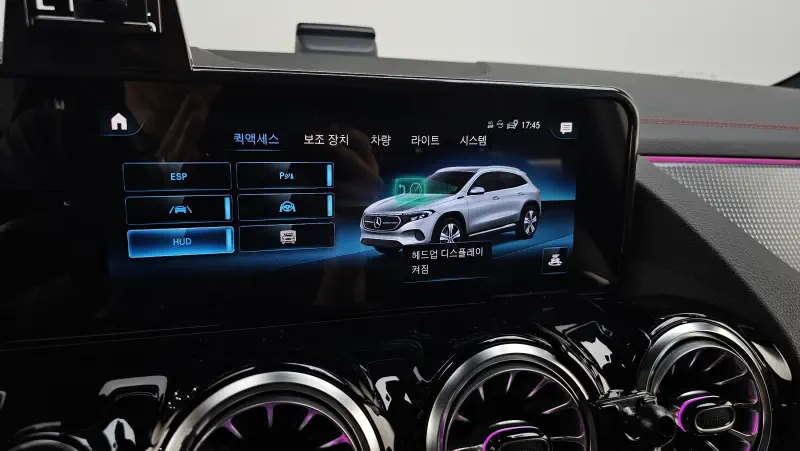 Mercedes-Benz EQA