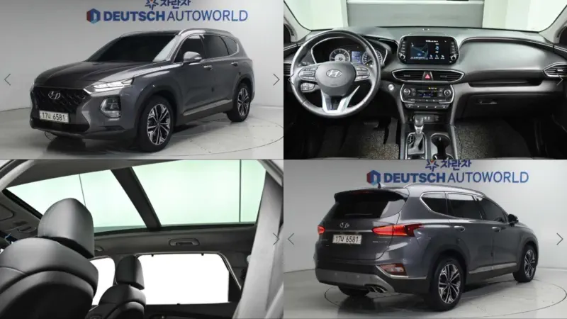 Hyundai Santa Fe