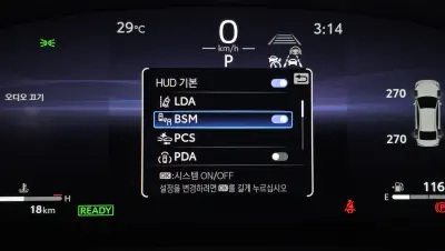 catalog-car-16