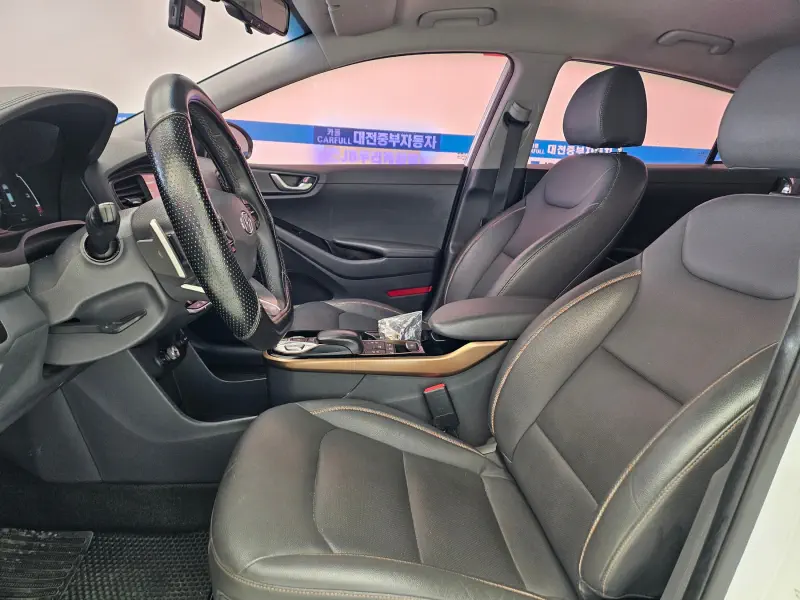 Hyundai Ioniq