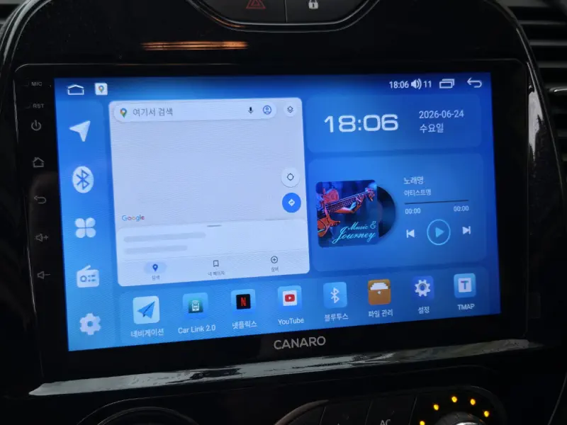 Renault Samsung QM3
